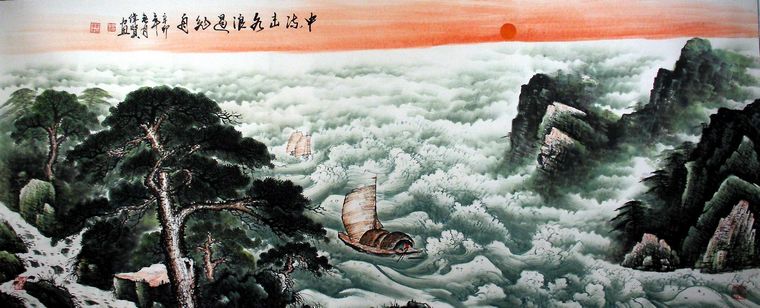 八尺國畫水墨山水畫